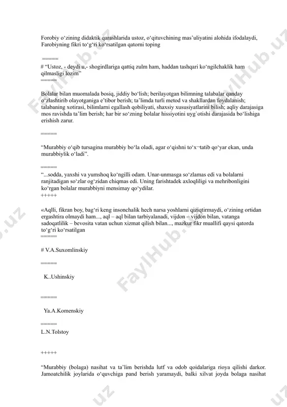 isher navoiy ===== m.v.lomonosov +++++ birinchi bo‘lib salom berish; ustozning oldida kam gapirish; boshni oldinga egib turish; ko‘zni har tomonga yugurtirmaslik; gap so‘ramoqchi bo‘lsa, avval ustozdan ijozat so‘rash; ustoz javobiga e’tiroz bildirmaslik; ustoz oldida boshqalarni g‘iybat qilmaslik; o‘tirib turishda hurmat saqlash. shogirdlikning 8 ta odobi qaysi asarda va qaysi muallif tomonidan ko‘rsatib ===== # husayn koshifiyning “futuvvatnomai sultoniy yoxud javonmardlik tariqati” asarida ===== “guliston” da ===== “yashil daftar hikmati”da ===== «iskandar xirodnomasi” +++++ tashkilotchilik qobiliyati – bu ........ tashkilotchilik qobiliyatiga to‘g‘ri berilgan ta’rifni toping ===== # sinf-guruh yoki jamoani uyushtirish va uni boshqarish iste’dodi. tashkilotchilik o‘quvchilarni xilma-xil faoliyat turiga jalb qilish uchun asos hisoblanadi. bu qobiliyat, birinchidan o‘quvchilar jamoasini uyushtirish, jipslashtirish, muhim vazifalarni hal etishga ruhlantirish bo‘lsa, ikkinchidan, o‘z shaxsiy ishini to‘g`ri uyushtirish qobiliyatidir. ===== o‘quv-tarbiya ishlarini rejalashtirish va natijasini oldindan aytish qobiliyati. ===== tadqiqotga layoqatlilik bo‘lib, o‘z faoliyatini, bu faoliyat jarayonini va uning natijalarini tekshirish hamda o‘rganish natijalariga muvofiq …