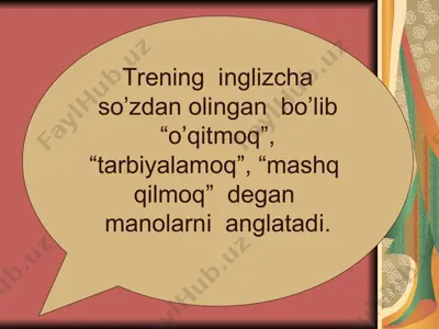 тренинг ҳақида тушунча — PPT