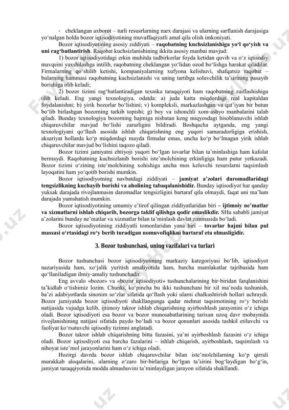 boshqa omillarni hisobga olib, turli iqtisodiy tadbirlarni, rivojlanish istiqbolini aniqlash, turli sohalar va tarmoqlar oʻrtasidagi nisbatlarni tartibga solish chora-tadbirlarini belgilash vazifalarini bajaradi; g) xoʻjaliklarni yuritishda reja usulidan foydalanishning kuchayishi (biznes rejasi, marketing tizimi orqali boshqarish); d) ijtimoiy himoyaning kuchayishi. bunda davlatga, jamoalar va xususiy kishilarga tegishli turli xil ijtimoiy ta’minot va ijtimoiy sugʻurta fondlarining vujudga kelishi. oʻquv yurtlari talabalari uchun oʻquv qoʻllanma./akad. m.sharifxoʻjaevning ilmiy tahriri ostida. – t.: «oʻqituvchi», 2002, 74-b. bank uy xoʻjaligi korxona (firma) davlat har qanday iqtisodiy tizim singari bozor iqtisodiyoti ham iqtisodiyotning umumiy muammolarini ifoda etuvchi quyidagi savollarga javob topishi zarur: nima va qancha miqdorda ishlab chiqarish zarur? qanday texnika va texnologiya bilan ishlab chiqarish zarur? kim uchun ishlab chiqarish zarur? agar bu savollarni umumiy ravishda qoʻyib, unga taraqqiyotning barcha bosqichlariga xos boʻlgan umumiy javobni beradigan boʻlsak, ularni loʻnda qilib: aholi ehtiyoji uchun zarur miqdor va turdagi tovar va xizmatlarni ishlab chiqarish; mavjud resurslardan samarali foydalanib, …