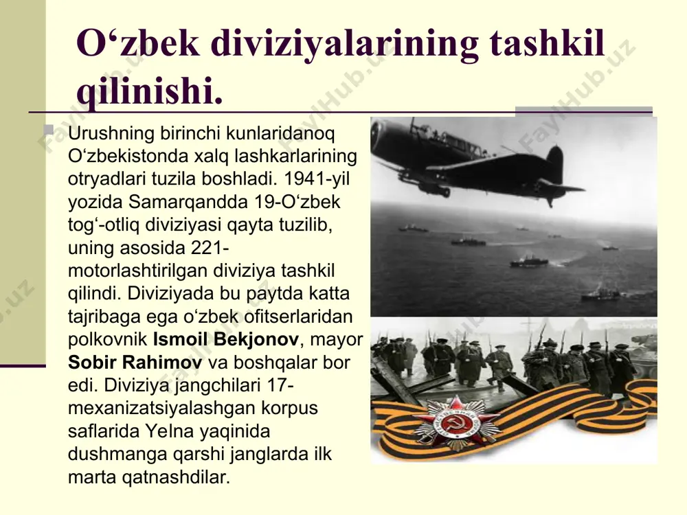 oniga sazovor bo‘lgan toshkentlik sobir rahimov botir boboyev va solih umarov, marg‘ilonlik tojiali bo boyev ham bo‘lgan. o‘zbekistonlik jangchilarning 1 706 nafari “berlinni ishg‘ol etganligi uchun” jangovar medali bilan taqdirlandi. yaponiya militaristlariga qarshi kurashda o‘zbekistonliklarning hissasi. yaponiyaga qarshi urush 1945-yil avgustda sovet qo‘shinlarining hujumi bilan boshlandi. o‘zbekistonlik jangchilar kvantun armiyasini tormor keltirishga katta hissa qo‘shdilar. ular orasida leytenantlar n.latipov, a.karimov, u.doniyorov, yefreytor u.asanov va boshqa jasur o‘zbek o‘g‘lonlari bor edi. manjuriyadagi yapon qo‘shinlari sovet armiyasi tomonidan tor-mor qilingach, yaponiya 1945-yil 2-sentyabrda so‘zsiz taslim bo‘lganligi haqidagi hujjatga qo‘l qo‘ydi. shu tariqa ikkinchi jahon urushiga yakun yasaldi. harbiy asirlar va ularning qismati. urush yillarida germaniyaga asirga tushganlarning umumiy soni 6,2 mln kishini tashkil qilgan. sovet-german urushida 5,7 mln kishidan ortiq sovet askarlari germaniya konslagerlarida tutqunlikda bo‘lishgan. asir tushishga majbur bo‘lgan sovet jangchilari orasida ko‘plab turkistonlik asirlar ham bo‘lgan. ana shunday asirlardan biri va sobiq legioner, keyinchalik germaniyada yashagan namanganlik tarixchi olim boymirza …