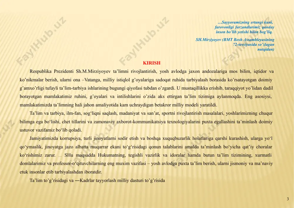 rdan biri hisoblanadi. ta’lim tizimida zamonaviy va axborat texnologiyalardan foydalanish, farzandlarimizning mustaqil fikrlash, bilim olish ko’nikmalarini shakillantirish va rivojlantirish ta’lim soxasi vakillarining oldida turgan dolzarb vazifalardan biridir. barcha o’quv predmetlar qatoriga kimyo fani asosida puxta va samarali o’zlashtirishda zamonaviy ped texnologiyalardan foydalanishning o’rni katta. o’quvchilarning berilgan mavzular mazmunini tushunishi, unda aks etgan kimyoviy tushunchalar, qonunlar, ayrim moddalar misolida daliliy ma’lumotlarni o’zlashtirishda o’qitish metodlari yordamida amalga oshiriladi. bularning barchasi talab darajasida bo’lishi uchun bugungi kunda kimyo ta’limida ham zamonaviy ped texnalogiyalardan foydalanish yaxshi samara beradi. xususan, anorganik kimyo darslarining o`qitilishida zamonaviy ped texnologiyalaridan foydalanish, o`quvchilar uchun darsning tushunarlilik darajasini oshirmoqda. buning natijasda o`quvchilarninng bilim olish salohiyati o`smoqda. shuning uchun biz bitiruv malakaviy ishimizni “o’rta maktab kimyo kursida reaksiya tushunchasini shakllantirish va rivojlantirish ” deb nomlashga ahd qildik. 5 quyida sizning e’tiboringizga xavola etilayotgan ishda kimyo ta’limiga mos zamonaviy ped texnologiyalar va ulardan o’quv jarayonida unumli foydalanishga doir tavsiyalar aks ettirilgan. mavzuning …