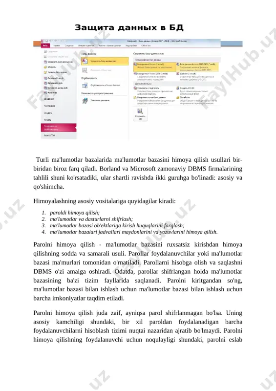 ohida maydonlar va shaxsiy yozuvlarga nisbatan himoyalangan bo'lishi mumkin. jadval maydonlarida ma'lumotlarni himoya qilish quyidagi kirish huquqlari darajasini ta'minlaydi: 1. kirishni to'liq rad etish; 2. faqat o'qish; 3. barcha operatsiyalarga ruxsat (ko'rish, yangi qiymatlarni kiritish, o'chirish va o'zgartirish). shakllarga nisbatan ikkita asosiy operatsiyani nazarda tutish mumkin: 1. konstruktor rejimi. yakuniy foydalanuvchi dasturni tasodifan o'zgartirmasligi uchun tayyor dasturlarning ekran shakllari uchun dizaynerni chaqirishni taqiqlash maqsadga muvofiqdir; 2. individual elementlarni himoya qilish. masalan, manba jadvalidagi ba'zi maydonlar foydalanuvchi uchun etishmayotgan yoki yashirin bo'lishi mumkin, ba'zi maydonlar ko'rish uchun mavjud. hisobotlar ekranlarga juda o'xshash. hisobotlar, shuningdek shakllar, ularni ishlab chiqish vositalarini chaqirish taqiqlanishi mumkin. ma'lumotlar bazasini himoya qilishning qo'shimcha vositalariga to'g'ridan-to'g'ri himoya vositalariga taalluqli bo'lmagan, ammo ma'lumotlar xavfsizligiga bevosita ta'sir etadigan vositalar kiradi. ular quyidagi vositalardan iborat: 1. turlarga qarab ma'lumotlar qiymatlari uchun o'rnatilgan boshqaruv elementlari; 2. kiritilgan ma'lumotlarning ishonchliligini oshirish; 3. stol munosabatlarining yaxlitligini ta'minlash; 4. tarmoqdagi ma'lumotlar bazasi ob'ektlarini birgalikda foydalanishni …
