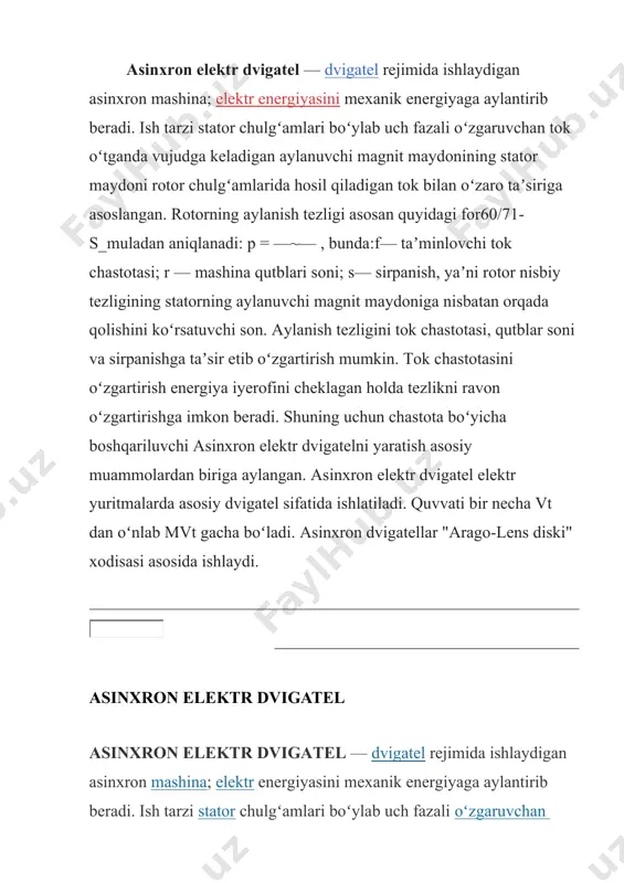 olardan biriga aylangan. asinxron elektr dvigatel elektr yuritmalarda asosiy dvigatel sifatida ishlatiladi. quvvati bir necha vt dan oʻnlab mvt gacha boʻladi. asinxron dvigatelning aylanishlar chastotasini rostlash uchun tristorlar stator zanjiriga ulanadi.bunda ular yordamida stator cho’lg’amlaridagi sinusoidal kuchlanishning amplitudasini (fazali rostlash) yoki chastotasini (chastotali rostlash) rostlash mumkin.har ikkala holda ham asinxron dvigatelning aylantirish momenti o’zgaradi. bu aylanishlar chastotasining o’zgarishiga olib keladi[3]. asinxron dvigatelning aylanishlar chastotasini tiristorli kuchlanish o’zgartirgich (tko’) yordamida rostlash sxemasi 1-rasmda ko’rsatilgan. tko’ ning har bir fazasida ikkita qarama qarshi (parallel) ulangan tiristor bo’lib,o’zgaruvchan tokning har ikkala yarim davrini o’tkazadi. tko’ yordamida kuchlanishni o’zgartirish uchun impulsli faza boshqaruvchi sistema (ifbs) deb ataluvchi qurilma bo’lishi kerak.u ikkita vazifani bajaradi va boshqaruvchi impulsni vujudga keltiradi va uni tarmoq kuchlanishiga nisbatan faza bo’yicha siljitadi.ifbs tiristorli o’zgartirgichning rostlash burchagi α ni 0 dan 180 elektrik gradusga o’zgartirish imkonini beradi. asinxron dvigatelning tiristorli kuchlanish o’zgartirgich yordamida rostlash sxemasi. boshqaruvchi impulsni tristorlarga berish lahzalarini o’zgartirib, …
