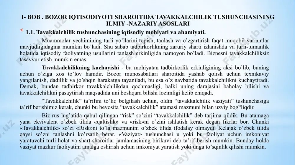turli muqobil usullar o'zaro solishtiriladi, aytaylik , bu pul har yili tikuvchilik ishida 2 million so'm foyda bersa, o'zini 5 yilda oqlaydi. agar qurilish sohasida 1 million so'm foyda bersa, o'zini 10 yilda oqlaydi. bunda albatta birinchi usul tanlanadi. ii.bob tavakkalchilikni pasaytirishdagi mavjud muommolar va ularni takomillashtirish yo’llari. 2.1 tavakkalchilikni pasaytirishdagi mavjud muommolari. diversifikatsiya sug'urtalash axborot izlash taqsimlash kapital mablag'larni qo'yishda tavakkalchilikni kamaytirish usullaridan biri «portfel diversifikatsiyasi» dir. bu usulga ko'ra investitsiyalarni tavakkalchilik bilan bog'liq bir necha aktivlarga taqsimlash orqali tavakkalchilikni pasaytirishga erishiladi. tavakkalchiliklarni sug'urtalash- ushbu usul tasodifiy yo'qotishlarni o'zgarmas xarajatlarga aylantirish orqali tavakkalchilikni kamaytirishga qaratilgan. ma'lumki, mulkning o'g'irlanishi, shaxsning kasal bo'lib ishga chiqmasligi, tabiiy ofatlarning bo'lishi tasodifiy bo'lib, ular juda katta xarajatlarga olib kelishi mumkin. ushbu noxush hodisalarning oqibatlarini kamaytirishda sug'urtaning ahamiyati katta. tavakkalchiliklarni sug'urtalash tanlanganda, sug'urta badali kutiladigan foydadan ma'lum darajada kamroq bo'lishi lozim. aks holda zarar ko'rishi mumkin. masalan, firma 5 million so'm kapital sarflab, 500 ming …