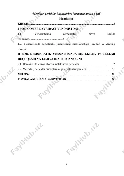 meteklar, perieklar huquqlari va jamiyatda tutgan o'rni — DOCX