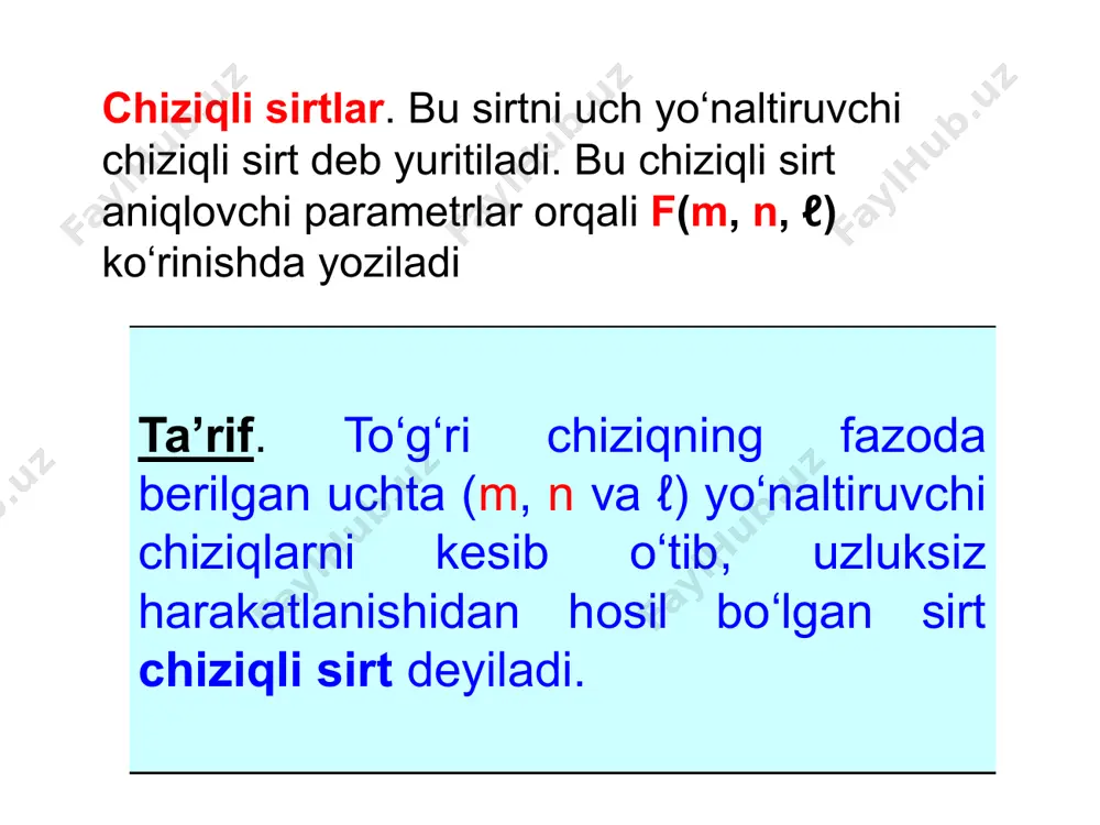 a. bir pallali giperboloid-ning har bir nuqtasidan uning ikkita to‘g‘ri chiziqli yasovchisi o‘tadi. 6.4. bir pallali giperboloid. (25-rasm). bu sirt yo‘naltiruvchilari-ning uchalasi ham bir tekislikda yotmaydigan a, b, c to‘g‘ri chiziqlardan iborat bo‘lgan holda xosil bo‘ladi. 8.6.5. silindroid. ikki yo‘naltiruvchi m, n xos egri chiziq bo‘lib, uchinchisi a cheksiz uzoqlashti-rilgan, ya’ni xosmas a∞ to‘g‘ri chiziq bo‘lsa, hosil bo‘lgan chiziqli sirt silindroid deyiladi. 6.6. konoid to‘g‘ri chiziqli yo‘naltiruvchilarning birini cheksiz uzoqlashtirganda hosil bo‘ladi. rasmda a to‘g‘ri chiziq va m egri chiziqli yo‘naltiruvchilar hamda m(mh) parallelizm tekisligi bilan berilgan konoid tasvirlangan. 6.7. giperbolik paraboloid. giperbolik paraboloid sirti aniqlovchilar bilan f(a, b, m) ko‘rinishida yoziladi. bu sirt 34-rasmda tasvirlangan.giperbolik parabo-loid sirtini biror parabolaning ikkinchi parabola bo‘yicha harakatlanishidan ham hosil qilish mumkin. agar s nuqtani biror s yo‘nalishda cheksiz uzoqlashtirilsa, m egri chizig‘ini kesib o‘tuvchi yasovchilar s yo‘nalishiga parallel bo‘lib qoladi. konusning bu xususiy holi silindr deb yuritiladi agar uchi biron s yo‘nalishda cheksiz …