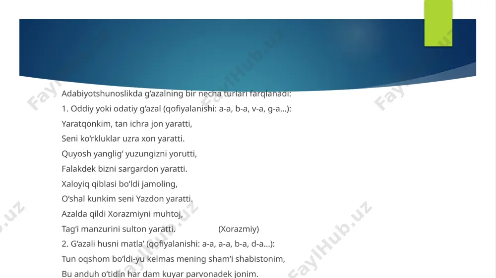 ratilgan. shuningdek, qit’a nasriy asarlarda ma’lum bir masala haqidagi fikr-mulohazalarga yakun sifatida “qissadan hissa” tarzida keltirilgan. turkiy adabiyotda qit’aning ilk namunalari nosiruddin rabg‘uziyning “qisasi rabg‘uziy” asarida uchraydi. qit’a janrining rivojlanishida alishernavoiy ijodining alohidao‘rni bor. shoirning “xazoyin ul-maoniy” kulliyotida 210 ta (“g‘aroyibus-sig‘ar”, “navodir ush-shabob” va “favoyid ul-kibar”da 50 tadan, “badoye’ ul-vasat”da 60 ta), “devoni foniy”da 64 ta, “arbain”da 40 ta va boshqa nasriy asarlari tarkibida yana o‘nlab qit’alar mavjud. kulliyotdagi qit’alarda ularning g‘oyasini ifodalovchi sarlavhalar qo‘yilgan. “tengri zoti haqiqatidakim, xirad mabhutu nodondur va ahli xirad fartutu hayron” haq zotig‘a biravki, xirad birla fikr etar, otin el ichra oqilu farzona aylabon. miqdorini tengiz suyining istar anglamoq, lekin hubob jomini paymona aylabon. fard fard (ar.) – yakka, yolg‘iz,yagona.bir baytdangina iborat eng kichik mustaqil she’r shakli, a-a yoki a-b tarzida qofiyalanadi. fard bir baytdan tashkil topgan bo‘lsa-da, unda shoirning axloqiy-ta’limiy fikrlari, falsafiy qarashlari qalamga olinib, ixcham poetik xulosa ifodalanadi. shu ma’noda fardlar ko‘pincha aforizm …