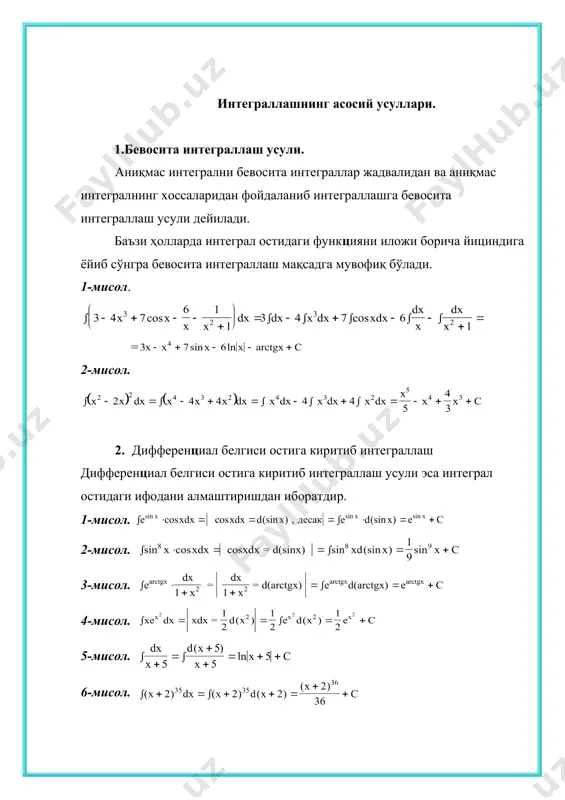 _1010850496.unknown _1010849521.unknown _1010846791.unknown _1010848705.unknown _1010848929.unknown _1010847058.unknown _1010846348.unknown _1010846404.unknown _1010846323.unknown _1010843195.unknown _1010843647.unknown _1010844600.unknown _1010845549.unknown _1010844436.unknown _1010843285.unknown _1010843457.unknown _1010843228.unknown _1010843152.unknown _1010843166.unknown _1010839564.unknown _1010843009.unknown _1010839265.unknown _1010783539.unknown _1010785167.unknown _1010837349.unknown _1010838279.unknown _1010838488.unknown _1010838255.unknown _1010837191.unknown _1010837307.unknown _1010785336.unknown _1010783912.unknown _1010784659.unknown _1010784831.unknown _1010784262.unknown _1010784324.unknown _1010783843.unknown _1010782358.unknown _1010783012.unknown _1010783411.unknown _1010782877.unknown _1010781474.unknown _1010781919.unknown _1010781603.unknown _1010781871.unknown _1010781421.unknown