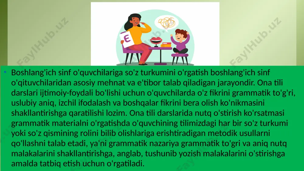 , ularning qo‘llanilishi o‘rganiladi. o‘quvchilar otlarning son bilan bog‘liq xususiyatlarini tushunib, gapda to‘g‘ri qo‘llashni o‘rganadilar. 4. turlanish va qo‘llash (4-sinf): o‘quvchilar otlarning egalik qo‘shimchalari bilan qo‘llanilishi, kelishiklar bilan turlanishi va kelishik qo‘shimchalarining yozilishini o‘rganadilar. bu bosqichda otlarning gapdagi vazifalari chuqurroq tahlil qilinadi. 10 o‘qitish metodlari: 1 11  interfaol usullar: "charxpalak", "aqliy hujum", "muammoli vaziyat" kabi metodlar o‘quvchilarning darsga faol ishtirokini ta’minlaydi, mustaqil fikrlash va muloqot ko‘nikmalarini rivojlantiradi. 2 12 guruhli ishlar: kichik guruhlarda ishlash orqali o‘quvchilar bir-biridan o‘rganadilar, fikr almashadilar va mavzuni chuqurroq o‘zlashtiradilar. 3 amaliy mashqlar: matnlar ustida ishlash, so‘zlarni tahlil qilish, taqqoslash va umumlashtirish orqali o‘quvchilar grammatik tushunchalarni mustahkamlaydilar. boshlang‘ich sinflarda ot so‘z turkumini o‘qitish o‘quvchilarning til kompetensiyasini shakllantirishda asosiy o‘rin tutadi. to‘g‘ri tanlangan metodlar va bosqichma-bosqich yondashuv orqali o‘quvchilar grammatik tushunchalarni ongli ravishda o‘zlashtiradilar va nutq madaniyatini rivojlantiradilar. xulosa qilib shuni aytishim joizki, boshlang`ich sinflarda ona tili va o`qish savodxonligi darsining o`tilishi katta ahamiyatga ega. o`quvchilarning …