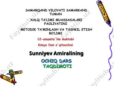 kimyo fanining "suv-eng yaxshi erituvchi.eruvchanlik" mavzusi darsi — PPT