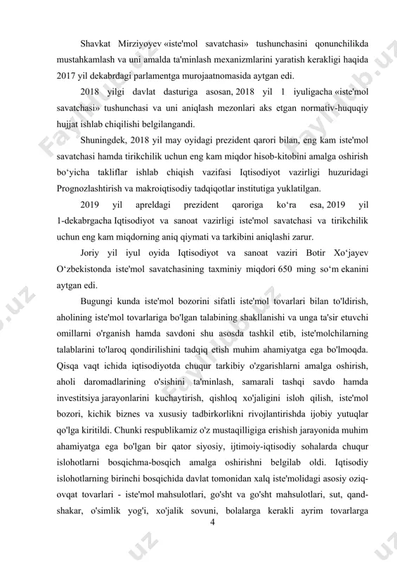 farqlarga to'xtalmasak, ko'rib chiqilayotgan fanlar o'rtasidagi fundamental tafovut tahlilning umumiy uslubiy binolari sohasida, "inson harakatini modellashtirishga yondashuvlarda" yotadi. iqtisodiy nazariya insonni iqtisodiy munosabatlar doirasida ko'rib chiqadi: cheklangan resurslar sharoitida shaxs o'z ehtiyojlarini qondirishning eng samarali usullarini qidiradi. shaxsning (sub'ektning) o'zini bu holda "foydalilikni maksimallashtiruvchi" sifatida tavsiflash mumkin. iqtisodiy model sub'ektning atomizmini va uning qarorlarining nisbiy mustaqilligini aniq ko'rsatadi. iqtisodiy sotsiologiya esa “iqtisodiy harakatni ijtimoiy harakat shakli sifatida o‘rganadi”, agar v.radaevning fikrlash yo‘nalishiga amal qilsak va maks veberning ijtimoiy harakat talqinini eslasak, bu “sub’ektiv semantik birlik”dir va "boshqa odamlarning harakatlariga mos keladi" degan ma'noni anglatadi. bunday modeldagi sub'ektning individualligi nisbiydir, chunki u "ijtimoiy aloqalar yig'indisida va turli xil ijtimoiy tuzilmalarga qo'shilishda" ko'rib chiqiladi. bunday modeldagi inson xatti-harakatlarining motivlari sof iqtisodiy maqsadlardan (ehtiyojlarni qondirish va boshqalar) tashqariga chiqadi. shunday qilib, homo ekonomikusning iqtisodiy modeli analitik qisqarishdir. ushbu qisqartirish jarayonida muhim madaniy va ijtimoiy toifalar e'tibordan chetda qolmoqda, bu ko'rib chiqishning maqsadi iqtisodiy …