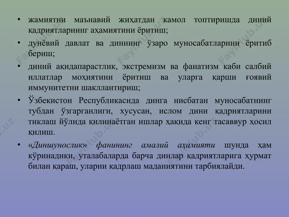 g‘azotlardan birida asirlar orasida go‘dak bola borligi ma’lum bo‘ldi. asirlar o‘lja sifatida taqsimlandi. lekin qancha nido qilinsa, ham bolani oluvchi topilmadi. shunda asira ayollardan biri kun tig‘ida qiynalayotgan go‘dakka ko‘zi tushib, bor kuchi bilan u tomon otildi, yaqinlari ham ayolniig orqasidan yura boshlashdi. darhol ayol bolani qo‘liga olib, bag‘riga bosdi. butun gavdasi bilan qaynoq qumga chalqancha yotib, «bolam, bolam» deya unga ko‘ksini tutdi, sahroiing o‘tli hovuridan bolani to‘sdi. bu holatga guvoh bo‘lgan barcha yig‘ladi, keyin ularni xoli qoldirishdi. payg‘ambar alayxissalom bu voqeadan xabar topgach, ularning qoshiga keldilar va asxobining raxmdilligidan xursand bo‘lib, shunday xushxabarni yetkazdilar: bu ayolning bolasiga bo‘lgan mehribonligidan xayratga tushyapsizmi? ha, deyishdi. bu ayol o‘g‘liga qancha raxmdil bo‘lsa, alloh taolo sizga undanda rahmliroqdir! хозирги даврда бутун жахонда ислом дини хакида гоят кўп мунозарали фикрлар баён килинмокда. шунинг учун бу мавзу доирасида ислом дини шаклланган тарихий шарт –шароит, унинг ривожи, бунда муҳаммад ибн абдуллох (с.а.в)нинг улкан хизматлари, унинг марказий …