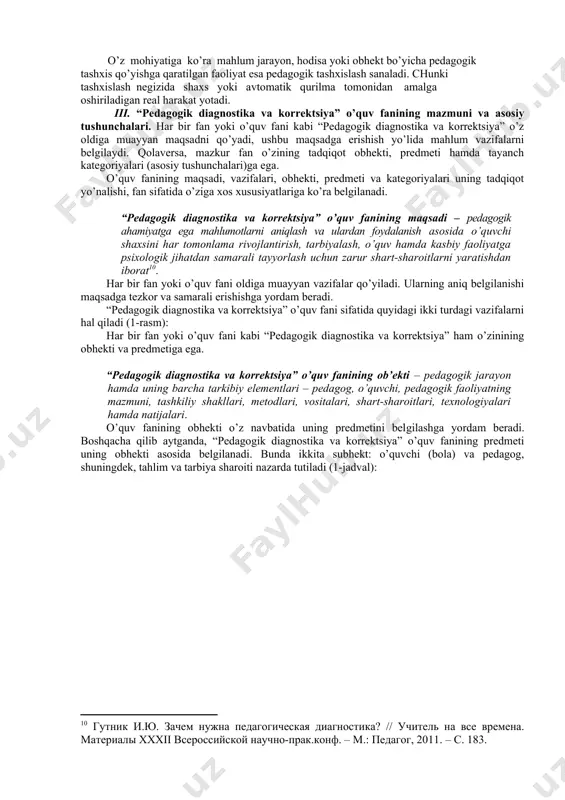 entlari holati va uni barcha bosqchilarda bashoratlash, mo’htadil rivojlanish tendentsiyalarining buzilishini bartaraf etish uchun ularni amalga oshirish sharoitlarini tavsiflovchi belgilarini aniqlash va o’rganish (e.a.mixalqchev) , ta’lim va tarbiya natijasini baholashda shaxsning mahlum bir xususiyatlarini aniqlash uchun mo’ljallangan pedagog va pedagogik kollektivlarning o’ziga xos faoliyatining tizimi (v.s.avanesov) . maqsad, vazifa, tashxis shakllari, metodlari, vosita yoki jihozlari, tashxisni amalga oshiruvchining mahlumoti, malaka darajasi, ish tajribasi, tashxis mezonlari va ko’rsatkichlari, tashxis bosqichlari, tashxis natijalari, korretsiyalovchi metodika pedagogik tashxisning muhim asoslari bo’lib, har qanday vaziyatda ham ular yaxlit holda inobatga olinishi zarur. v.uruskoy esa pedagogik tashxislash o’z mohiyatiga ko’ra ikki maqsadga erishishga xizmat qiladi, deb hisoblaydi. ular: 1) o’qituvchining kasbiy darajasini o’rganuvchi metod, vositalarning tizimi sifatida kasbiy faoliyatdagi qiyinchiliklarni o’rganish, ularni barataf etishning samarali yo’llarini izlash zaruriyatini anglash; 2) pedagogik faoliyatni tashkil etishning individual uslubiga ko’ra o’qituvchining kuchli tomonlarini aniqlash, ularni mustahkamlash hamda rivojlantirishning aniq yo’llari va vositalarini aniqlash . yanada aniqroq qilib aytganda, …