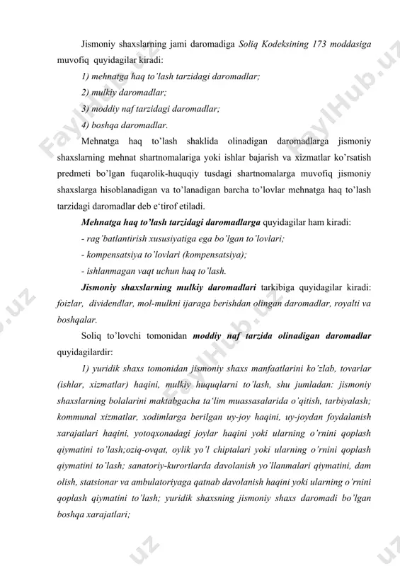 a ko’rsatilgan xizmatlar qiymati; 3) tovarlarning (ishlarning, xizmatlarning) xodimlarga realizatsiya qilinadigan narxi va shu tovarlarning (ishlarning, xizmatlarning) hisoblab chiqarilgan qiymati o’rtasidagi salbiy tafovut; 4) qonun hujjatlariga muvofiq xodimlarga temir yo’l, aviatsiya, daryo, avtomobil transporti va shahar elektr transportida yurish bo’yicha beriladigan imtiyozlar summasi; 5) jismoniy shaxsning yuridik shaxs oldidagi qarzining yuridik shaxs qarori bilan hisobdan chiqarilgan summalari; 6) ish beruvchi tomonidan to’lovlar hisobiga to’lanib, xodimdan ushlab qolinishi lozim bo’lgan, lekin ushlab qolinmagan summalar. jismoniy shaxslarning boshqa daromadlari jumlasiga quyidagilar kiradi: 1) davlat ijtimoiy sug’urtasi bo’yicha nafaqalar, ishsizlik nafaqalari, ijtimoiy nafaqalar va pensiyalar; 2) stipendiyalar; 3) jismoniy shaxslarga xayriya va ekologiya jamg’armalarining mablag’laridan ko’rsatiladigan moddiy yordam; 4) donorlik uchun pul mukofotlari; 5) alimentlar; 6) hayvonlarni (qoramol, parranda, mo’ynali va boshqa hayvonlarni, baliq va boshqalarni) tirik holda hamda ularni so’yib, mahsulotlarini xom yoki qayta ishlangan holda, ipak qurti, chorvachilik, asalarichilik va dehqonchilik mahsulotlarini tabiiy va qayta ishlangan holda sotishdan olingan daromadlar; 7) …