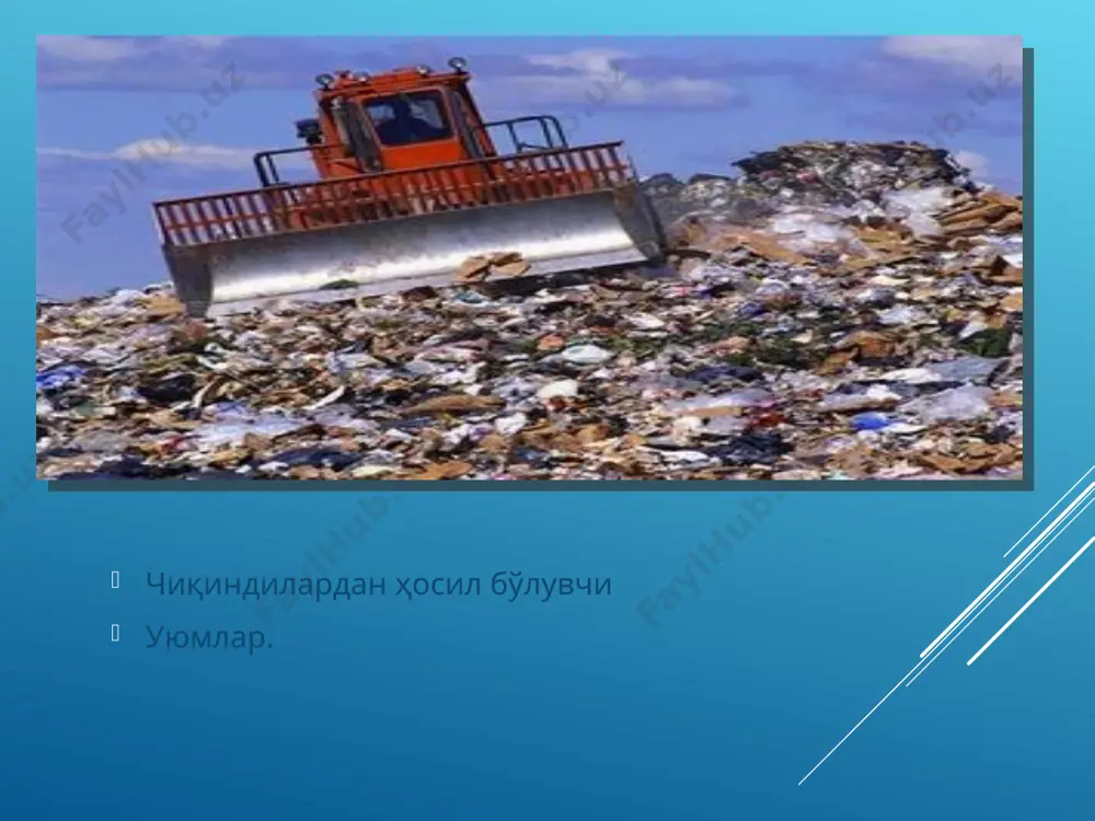 қаттиқ чиқиндилар манбаи, унинг турлари ва улардан фойдаланиш усуллари - Page 4