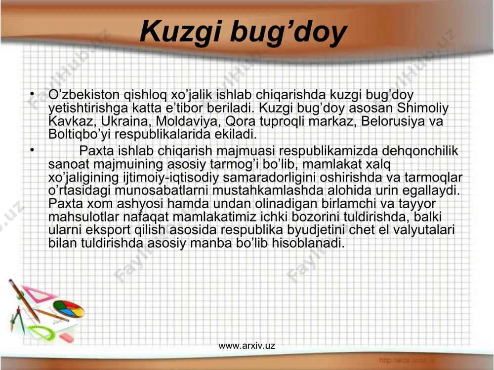 i moy ximiyaviy usulda to’liq ajratib olinmoqda. bu esa chigitdan chiqadigan moy miqdorini oshirish imkonini bermoqda. o’zbekistonda har yili taxminan 500 ming tonna paxta moyi tayyorlanmoqda. www.arxiv.uz www.arxiv.uz www.arxiv.uz www.arxiv.uz ma’lumki, chigit mag’zi tarkibida gossinol degan zaharli modda bo’lib, buni yog’ zavodlarida ajratib olinadi. bundan ko’pchilik sanoatda shuningdek kimyo sanoatida polimerlar tayyorlashda, meditsinada dorivorlar ishlab chiqishda qo’llaniladi. chigitning moyi olingandan keyin qolgan mahsulot-kunjara hisoblanadi. kunjara asosan chorva mollarining ba’zi turlari uchun tuyimli oziq sifatida ishlatiladi. sheluxa deb ataladigan chigitning tashqi pustidan sanoatda texnik spirt, lok, urov qog’ozlari, karton va boshqalar olinadi. chigit sirtidan ajratib olingan tuk-momiq paxta deb aytiladi. undan issiq kiyimlar, kurpa-tushak tayyorlashdi, mebel sanoatida, meditsinada, sun’iy ipak, sun’iy teri, fotonlyonka, kino lentasi, sun’iy oyna, linolsum, plastmassa, qog’oz, portlovchi modda va boshqa mahsulotlar ishlab chiqarishda foydalaniladi. www.arxiv.uz www.arxiv.uz paxtachilikda almashib ekish alohida ahamiyat kasb etadi. o’zbekistonda paxta ishlab chiqarish majmuasi agrosanoat iregrasiyasining muhim tarkibiy qismi bo’lib respublika iqtisodiyotida asosiy …