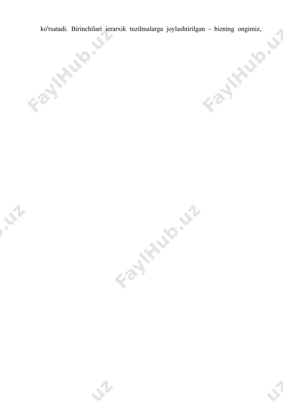 ssotsiativ . ular har bir tizim ichidagi vakolatxonalarni bog'laydi. bu bog‘lanishlar orqali eshitilgan yoki o‘qilgan so‘zlar ongda boshqa so‘zlarni, noverbal tasvirlar esa boshqa obrazlarni uyg‘otadi. infografika: skillbox media uchun maya malgina manba: ruhiy vakillik: ikki tomonlama kodlash yondashuvi, allan paivio, 1986 yil yuqoridagi diagramma logogenlar va tasvirlar o'rtasidagi muhim farqlarni ko'rsatadi. birinchilari ierarxik tuzilmalarga joylashtirilgan - bizning ongimiz, masalan, turlar va umumiy tushunchalar ("smorodina", "bektoshi uzum", "uzum" → "berry") o'rtasidagi bog'lanishni shunday ifodalaydi. shuningdek, og'zaki elementlar ketma-ket qayta ishlanadi - jumlaning ma'nosini tushunish uchun biz so'zma-so'z o'qishimiz kerak. tasvirlar esa bir vaqtning o'zida yoki parallel ravishda qayta ishlanadi: biz maktab sinfini ko'rganimizda yoki tasavvur qilganimizda, biz ongli ravishda ma'lum tafsilotlarga e'tibor qaratmagunimizcha, uni darhol butun tasvir sifatida qabul qilamiz. tasvirlar dinamikdir: biz ularni aqliy manipulyatsiya qilishimiz, o'zgartirishimiz va harakatlantirishimiz mumkin - masalan, okeanni kesib o'tayotgan kemaning harakatini tasavvur qilish yoki ongimizda geometrik figuralarni aylantirish. vakillar orasidagi referent va assotsiativ aloqalar …