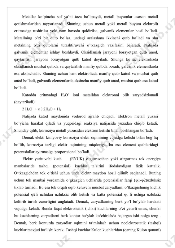 aryadni berk zanjir boʻylab koʻchirishda bajargan ishi (ye = $ ye’d.1 oʻlchanadigan ye kattalik) e.yu.k., tok manbai e.yu.k. manbai deb ataladi, bunda ye’— tashqi kuchlarning noelektrostatik elektr maydoni kuchlanganligi, d1— kontur elementi. tashqi kuchlarning noelektrostatik elektr maydonini elektr energiya manbai hosil qiladi. demak, e.yu.k. tashqi quchlar taʼsirida tok zanjiriga kiritilgan energiya ekan. mas, galvanik element va akkumulyatorlar, oʻzgarmas tok generatorlari, yarimoʻtkazgichli termoelementlar, fotoelementlar va boshqalar elektr manbai boʻla oladi. elektr yurituvchi kuchk. voltlarda oʻlchanadi. standart elektr yurituvchi kuch formulasi: e°=(rt/zf)lnka image3.wmf oleobject3.bin image4.wmf oleobject4.bin image5.wmf oleobject5.bin image6.wmf oleobject6.bin image1.png image2.wmf oleobject2.bin ac ad e e b x = ac ad e e b x = со l ¥ l