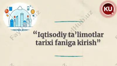 iqtisodiy ta’limotlar tarixi faniga kirish — PPTX
