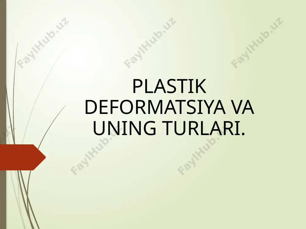 boʻlsa, bu zonaning chegarasi butun tekislikka yoyiladi. sirpanishning yoyish chegarasi dislokatsiya chizigʻi yoki dislokatsiya deyiladi. kraudion plastiklik kristalddagi zich joylashgan atom katorlari boʻylab atomlar quyuqlanmasi (kraudinlar) hosil boʻlishiga asoslangan. kristall sirtiga tig botirilsa, atomlar shu sohadan uzoqlashadi, natijada tigʻ botirilayotgan sirtdan maʼlum masofada atom konsentratsiyasi oshadi — kristallda tugunlararo atomlar hosil boʻladi. kraudion plastiklik: i — tigʻ botirilguncha; ii — tigʻ botirilganda atomlar kuyuklanmasi hosil boʻladi; iii — shaklning uzil-kesil oʻzgarishi. kristallda tugunlararo atomlar hosil boʻladi. plastiklikni baʼzi jismlarda eʼtiborga olmaslik mumkin, bunday jismlar mutlaq elastik (qayishqoq) jismlar hisoblanadi. har bir jismning xossalari plastiklik boʻyicha guruhlarga ajratib oʻrganiladi. masalan, kristallar, polikristallar, monokristallar, amorf jismlar plastikligi va boshqa jismlarning qovushqokdigi ham ularning plastikligini belgilaydi. tutash muhitlar mexanikasida jismlar bir jinsli, uzluksiz deb faraz qilinadi, mas, kristall panjara atomlari orasidagi masofa hisobga olinmaydi. plastiklik materiallarning buzilmasdan katta qoldiq deformatsiya (plastik deformatsiya) hrsil qilishidir. materiallarning plastiklikligi ularning choʻzilgandagi uzayishiga qarab baholanadi. qattiq jismlar …