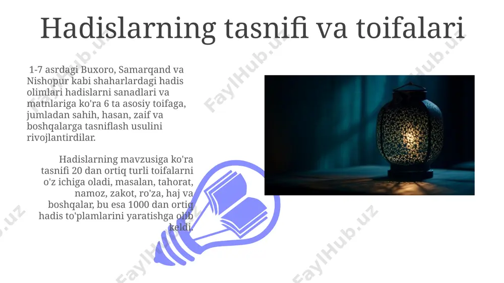 рни) таҳлил қилишга асосланганлар. e'tiboringiz uchun rahmat @taqdimot_robot image4.jpg image5.jpg image6.jpg image7.jpg image8.jpg image9.jpg image10.jpg image11.jpg image12.jpg image1.jpeg image2.jpeg image3.jpeg