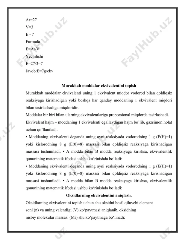 atematik ifodasi ushbu ko‘rinishda bo‘ladi: oksidlarning ekvivalentini aniqlash. oksidlarning ekvivalentini topish uchun shu oksidni hosil qiluvchi element soni (n) va uning valentligi (v) ko‘paytmasi aniqlanib, oksidning nisbiy molekular massasi (mr) shu ko‘paytmaga bo‘linadi: asoslarning ekvivalentini aniqlash asoslaming ekvivalentini topish uchun asosning nisbiy molekular massasi (mr) gidroksil guruh soniga (n) bo‘linadi: kislotalarning ekvivalentini aniqlash kislotalarning ekvivalentini topish uchun kislotalar nisbiy molekular massasini (mr) kislota tarkibidagi vodorod atomlari soniga, ya’ni kislota negizliligiga bo‘lish kerak: tuzlarning ekvivalentini aniqlash tuzlarning ekvivalentini topish uchun tuzning nisbiy molekular massasini (mr) tuz hosil qiluvchi metall valentligi (v) bilan metall atomlar soni (n) ko‘paytmasiga bo‘linadi: e’tiboringiz uchun rahmat!!!