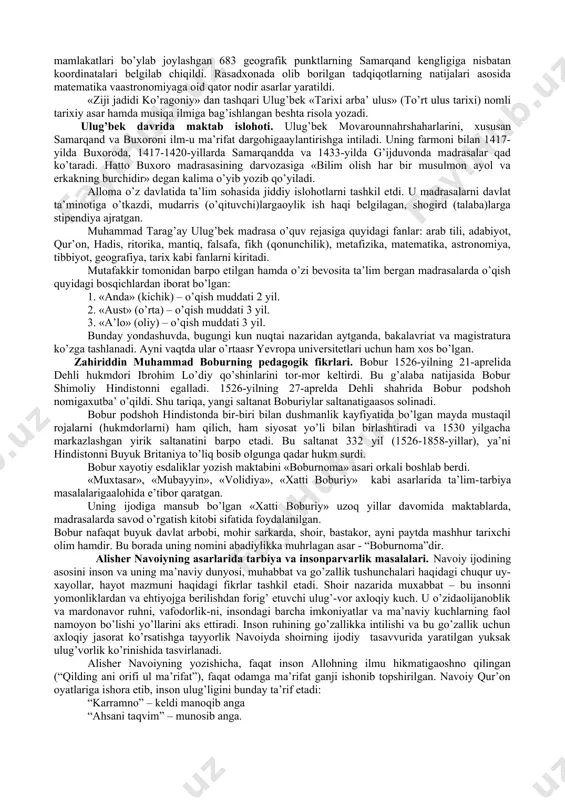 ifodalaydi va bu harakat bilishga doir vazifalarni hal qilishda ularga katta yordam beradi. didaktika va metodika mustahkam aloqa va o’zaro bog’liqlikda joylashadi. didaktika o’qitishning umumiy qonuniyatlarini o’rganadi. aniq bir predmetni o’qtishning o’ziga xos xususiyatlari xususiy metodikalarda ishlab chiqiladi. pedagogika fani ta'lim va tarbiya jarayonini ularning yaxlitligi va birligi asosida o'rganadi. ikki faoliyatning har birining mohiyatini aniq bayon etish uchun didaktika (ta'lim nazariyasi) va tarbiya nazariyasini ajratib ko'rsatadilar. hozirgi davrda didaktika o'qitishning mazmuni, metodlari va tashkiliy shakllarini ilmiy asoslab beruvchi pedagogika sohasi sifatida tushuniladi. umumiy didaktikadan tashqari xususiy didaktikalar yoki alohida fanlar bo'yicha ta'lim metodikasi deb ataluvchi didaktikalar ham mavjud. ularning mazmuni ta'limning ma'lum bosqichlarida u yoki bu fanlarni o'rganish va ta'lim berishning nazariy asoslarini belgilaydi. har bir o'qituvchi didaktika asoslarini puxta bilishi va ularga tayangan holda faoliyatni tashkil etishi zarur. didaktika predmetini aniqlash bo'yicha turli qarashlar ilgari surilgan. qarashlarning turlicha bo'lishi didaktikaning metodologik kategoriyalarini aniq ajratilmaganligi bilan bog’liq. ko'pchilik olimlar …