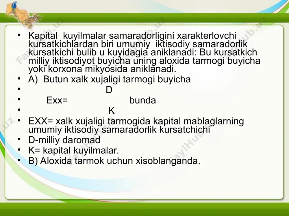 ----korxonaning moliyaviy axvolini xar tomonlama urganib uning xolatiga anik va xolisona baxo berish ---- mablag va manbalarning joylanishini tekshirish ularni tugi yunalishda ishlatilganligini aniklash ---- xisoblashish ishlarining uz muddatida bajarilganligi debitor va kreditorlik karzlari tartibini urganish ---- korxonaning uziga karashli mablaglari balan karz mablaglari urtasidagi nisbat va aylanma mablaglarni manba manba bilan ta`minlanganligini tekshirish. ---- moliyaviy intizomga kanchalik amal kilinishi aniklash va tulov kobilyatiga baxo berish ---- korxona mulkining kadirliligi va tez pulga aylana darajasini urganish aylana mablaglardan foydalanishga baxo berish va korxonaning moliyaviy axvolini yaxshilash buyicha takliflar bayon etish va x.k. taxlilning asosiy maksadi moliyaviy faoliyatdagi yutuk va kamchiliklarni aniklab, mablaglardan yanada tugri foydalangan xolda xisob-kitob tartibini mustaxkamlashga karatiladi. demak bu maxsulot ishlab chikarish va uni sotish,xarajatlarini tejash, pul moliyaviy alokalari va boshka faoliyatlarining bir biriga boglikligini kursatadi.moliyaviy taxlilni bajarishda zarur buladigan manbalarga korxona balnsi unga kilingan ilovalar va xisobot ma`lumotlari kiradi. shuningdek buxgalteriyaning sintetik va analitik schyotlari ma`lumotlaridan …