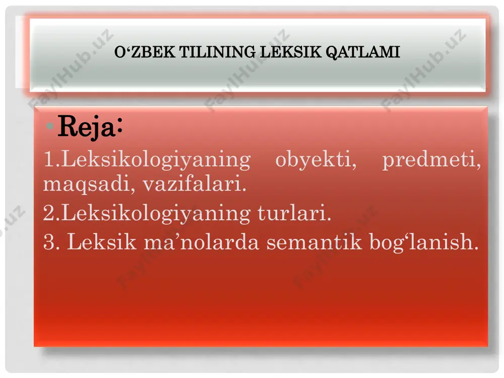ikasi vazirlar mahkamasi huzuridagi atamalar komissiyasining faoliyatini tashkil qilish chora-tadbirlari toʻg„risida”gi pq-40 son qarori. • oʻzbek tilining izohli lug„ati (5 jildli). – toshkent: oʻzbekiston milliy ensiklopediyasi, 2005–2008. foydalanladigan adabiyotlar • axborot manbalari • https://lex.uz/docs • http://sahifa.tj/uzbeksko- russkij.aspx -uzbeksko-russkiy perevodchik. • http://library.ziyonet.uz/ - ta‟lim portali leksikologiyaning obyekti-tilning lug‘at boyligi. bu boylik tilshunoslikda leksika deb ataladi. leksika soʻzlar frazemalar leksikologiyaning predmeti- lug‘at boyligining strukturaviy va sistemaviy хususiyatlarini, taraqqiyot qonuniyatlarini, tilning boshqa sathlari (fonetik sath, grammatik sath) bilan aloqasini tadqiq qilish. leksikologiyaning maqsadi–talabalarda leksikologiyaning obyekti va predmeti haqida mustahkam bilim darajasini shakllantirish leksikologiyaning vazifalari b) lug‘aviy birliklarning funksional-semantik tavsifini berish, ularning lisoniy va uslubiy vositalar sifatidagi хususiyatlarini yoritish; d) lug‘at boyligidagi eskirgan, yangi va zamonaviy qatlamlarni, tematik guruhlar va mikrosistemalarni aniqlash; 1 2 3 muayan tilning lug‘at boyligidagi eskirish va yangilanish jarayonlari, bu jarayonlarda lisoniy va nolisoniy (lingvistik va ekstralingvistik) omillarning ishtirokini o‘rganish; e) talabalarni leksikaga oid nazariy bilimlar bilan qurollantirish, ularda leksik-semantik …