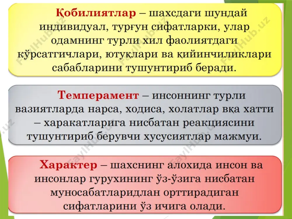 темперамент ва характер тушунчалари - Page 4