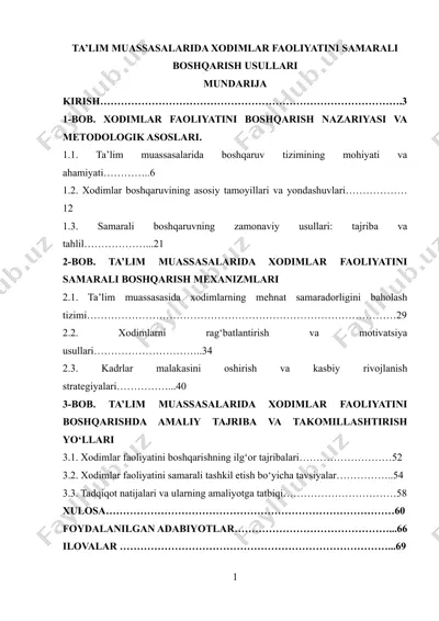 ta’lim muassasalarida xodimlar faoliyatini samarali boshqarish usullari — DOCX