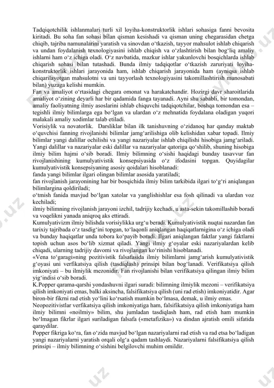 lanishi», uni o‘zida mujassamlashtirishi lozim. t.kun ta’biri bilan aytganda, «olimlar boshqotirmalarni yechishni o‘rganadilar va buning orqasida katta mafkura turadi»6. shu sababli fanning betarafligi haqidagi xulosa doimo qizg‘in munozaraga sabab bo‘ladi. mafkurani o‘zlashtirish ongsiz darajada, birlamchi ijtimoiylashuv jarayonida yuz beradi, shu sababli fan, garchi u har qanday mafkuradan butunlay xoli bo‘lishga harakat qilsa-da, mafkura ta’siridan hech qachon to‘la xalos bo‘la olmaydi. mafkuraning xususiyatlari qatoriga mafkurachilar uning haqiqatni ataylab buzib ko‘rsatishi, dogmatizm, murosasizlik, falsifikatsiyalanmaslikni kiritadilar. fan mutlaqo qarama-qarshi tamoyillarga amal qiladi: u borliqni aniq va to‘g‘ri aks ettirishga harakat qiladi, raqobatdosh nazariyalar bilan ko‘pincha murosaga keladi, hech qachon erishilgan natija bilan kifoyalanmaydi va falsifikatsiyalanishga moyildir. mafkuraning fanga munosabati quyidagi modellarga amal qiladi: 1) qoralash; 2) befarqlik (u yoki bu fan o‘z holicha rivojlanishiga yo‘l qo‘yib beradi); 3) rahnamolik va ekspluatatsiya qilish. bunda muayyan yo‘nalishlarni rivojlantirish, rivojlanish jarayonini sekinlashtirish yoki to‘xtatishga qaratilgan mexanizmlar ishga solinadi. fanning ijtimoiy funksiyasi fan metodlari va uning ma’lumotlaridan …