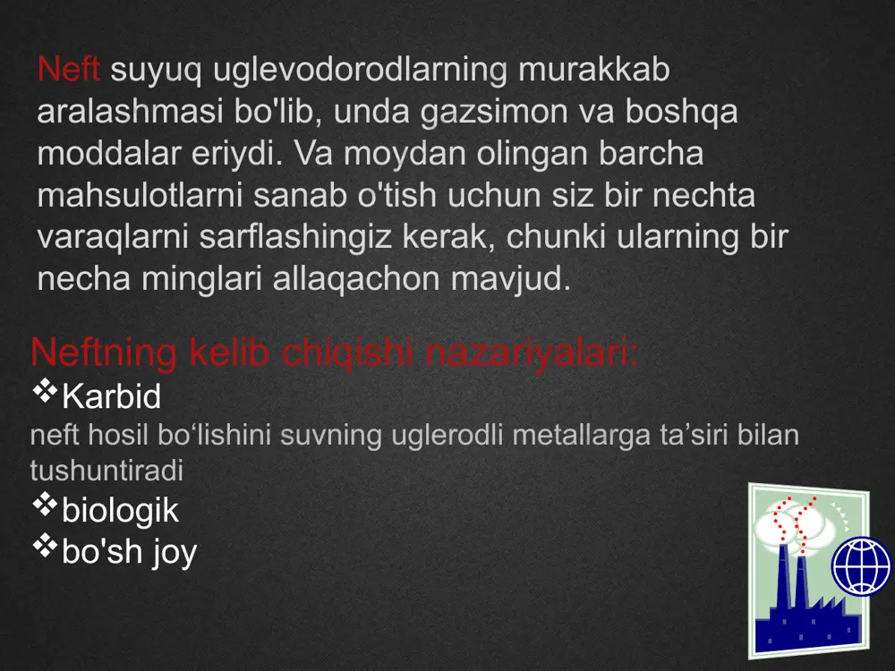 t qatroni (qatron) qayta ishlash (yorilish) (shuxov, gavrilov 1891) issiqlik katalitik t 450-550 ° s gacha p 2-7 mpa alkanlar + alkenlar c nh2n+2 c nh2n normal tuzilish t 450-500° gacha katalizator: ai2o3*nsio2 izomerlanish krekking - neft tarkibidagi uglevodorodlarni parchalash jarayoni bo'lib, buning natijasida molekulasida kamroq miqdordagi uglerod atomlari bo'lgan uglevodorodlar hosil bo'ladi. yorilish jarayonida neft kimyoviy o'zgarishlarga uchraydi. uglevodorodlarning tuzilishi o'zgarmoqda. krekking o'simliklarining apparatlarida murakkab kimyoviy reaksiyalar sodir bo'ladi. katalizatorlar apparatga kiritilganda bu reaksiyalar kuchayadi. yoriq (parchalanish) reforming - aromatizatsiya neft mahsulotlarini qo'llash yoqilg'i benzin (avtomobillar, samolyotlar) ligroin (traktor) kerosin (raketalar, reaktivlar) mazut (moylash moylari) neft mahsulotlarini qo'llash parafin kosmetologiya dori ozuqa oqsillari (volgograd yog'idan) sun'iy qo'ziqorinlar neft mahsulotlaridan foydalanishning ekologik muammolari tankerlarda sodir bo'lgan favqulodda vaziyatlarda, dengizdagi quvurlarning uzilishi va dengizdagi burg'ulash qurilmalaridagi avariyalar paytida neft okeanni ifloslantiradi. har yili okeanga 2,5 million tonna neft tashlanadi. "kimyogar uchun pechda moy yoqilganda ko'rgan narsasi bilan kelishish har doim qiyin" …