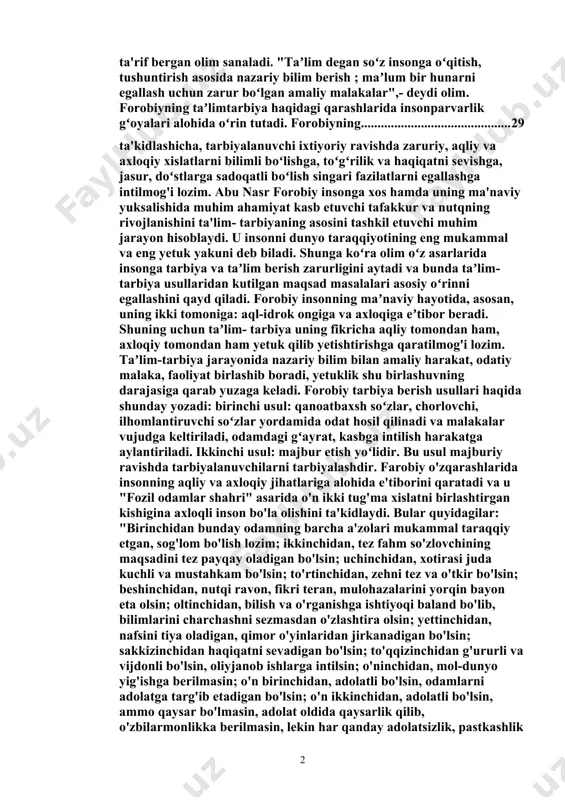 ishdan qabul qilib olgan hayotiy tajribasi natijasidagina milliy hamda umuminsoniy qadriyatlarga, san’at va adabiyot asarlariga aylangan demak, madaniyat o’z-o’zidan paydo bo’lib qolmay, ko’p darajada ta’lim va tarbiya mevasi sifatida shakllangan. xi asrda xorazmda ilm-fan taraqqiy etadi. xorazm shohi ma’mun ii o’z saroyiga zabardast olimlarni taklif etadi. u tashkil etgan bayt-ul-hikma‖ - donishmandlar uyi tarixda ―ma’mun akademiyasi‖ deb nom qoldirgan. bu akademiyaning rivoj topishida abu rayhon beruniy, abu ali ibn sino, tarixchi miskavayx, riyoziyotchi abu nasr ibn iroq, faylasuf abu sahl al-masixiy, tabib abulxayr xammor kabi olimlar ilmiy ijod bilan shug’ullanganlar. movarounnahr va xurosonda ix asrlarga kelib ma’naviy ko’tarilish sharq renessansi – uyg’onish davrining boshlanishga olib keldi. movarounnahrda ilm-fan va ma’rifat sohasida o’z xizmatlari bilan dunyoga mashhur bo’lgan faylasuf va munajjim, matematika, fizika, tibbiyot, tarix, til va adabiyot, pedagogika sohasida ilmiy merosi bilan nom qoldirgan muhammad muso al-xorazmiy, abu nasr forobiy, ahmad al-farg’oniy, abu rayhon beruniy, abu ali ibn sino kabi …