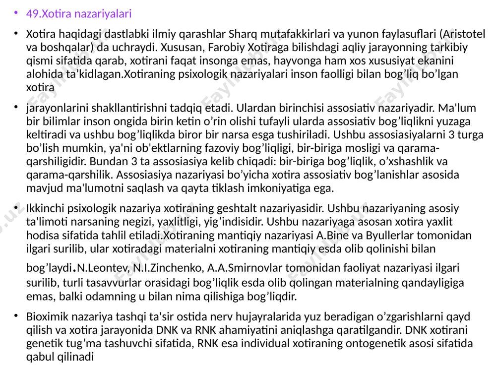 ayvonga ham xos xususiyat ekanini alohida taʼkidlagan.xotiraning psixologik nazariyalari inson faolligi bilan bog’liq bo’lgan xotira jarayonlarini shakllantirishni tadqiq etadi. ulardan birinchisi assosiativ nazariyadir. ma'lum bir bilimlar inson ongida birin ketin o’rin olishi tufayli ularda assosiativ bog’liqlikni yuzaga keltiradi va ushbu bog’liqlikda biror bir narsa esga tushiriladi. ushbu assosiasiyalarni 3 turga bo’lish mumkin, ya'ni ob'ektlarning fazoviy bog’liqligi, bir-biriga mosligi va qarama-qarshiligidir. bundan 3 ta assosiasiya kelib chiqadi: bir-biriga bog’liqlik, o’xshashlik va qarama-qarshilik. assosiasiya nazariyasi bo’yicha xotira assosiativ bog’lanishlar asosida mavjud ma'lumotni saqlash va qayta tiklash imkoniyatiga ega. ikkinchi psixologik nazariya xotiraning geshtalt nazariyasidir. ushbu nazariyaning asosiy ta'limoti narsaning negizi, yaxlitligi, yig’indisidir. ushbu nazariyaga asosan xotira yaxlit hodisa sifatida tahlil etiladi.xotiraning mantiqiy nazariyasi a.bine va byullerlar tomonidan ilgari surilib, ular xotiradagi materialni xotiraning mantiqiy esda olib qolinishi bilan bog’laydi.n.leontev, n.i.zinchenko, a.a.smirnovlar tomonidan faoliyat nazariyasi ilgari surilib, turli tasavvurlar orasidagi bog’liqlik esda olib qolingan materialning qandayligiga emas, balki odamning u bilan nima qilishiga …