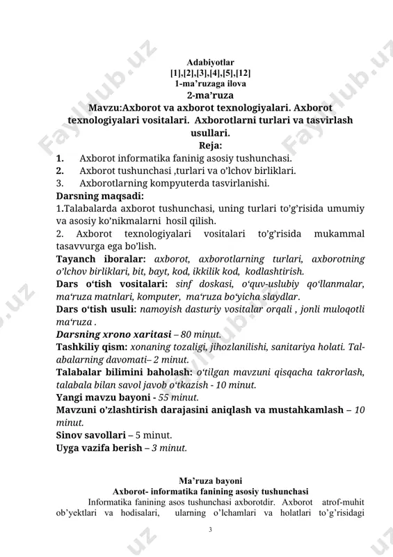 an boshlang’ich axborot odatda muhitda yuz bеruvchi jarayonlarni kuzatish natijasida shakllanadi va qayta ishlanmasdan qayd etiladi. ikkilamchi axborot o’z asosiga ko’ra birlamchi ma'lumotlarga tayanadi. hosila axborot dastlabki, ikkilamchi yoki boshqa axborotni qayta ishlash natijasidir. 3. tadqiqot ob’yekti nuqtai nazaridan axborot eng avvalo tashqi makromuhit ta'sirini hisobga olgan holda ma'lumotlar bazasini yaratish va avtomatlashtirilgan ma'lumotlar banklaridan foydalanish uchun ancha asoslangan yo’nalishni tanlash maqsadida bozor extiyoji va talablarini o’rganishga yo’naltirilgan. 4. funksional vazifasiga ko’ra axborotni quyidagicha klassifikatsiyalarga ajratish mumkin: a) yangi tovarlarni ishlab chiqarish va sotishda bozorda firmaning moliyaviy va iqtisodiy ahvoli qanday bo’lishini ochib bеruvchi axborot; b) bozorning aniq sеgmеntida raqobatchilar holatini ifodalovchi axborot va hokazolar. 5. vazifasiga ko’ra, axborot ma'lumotnoma, tavsiyanoma, mе'yoriy, va signalli turlariga bo’linadi. ma'lumotnoma axborot ko’proq tanishtiruvchi xususiyatiga ega, ob’yektlarning qancha barqarorligi bеlgilarini tavsiflaydi va ma'lumotnomalar (spravochniklar) tizimi shaklida namoyon bo’ladi. xorijiy ma'lumotnoma axborotini avtomatlashtirilgan ma'lumotlar banki orqali olish mumkin, ularning soni yildan-yilga uzluksiz ko’payib bormoqda. tavsiyanoma …