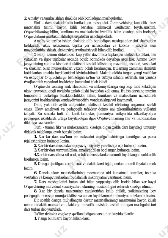 sinf – dars tizimiga utdi. sinf – yoshi va bilimi jixatdan bir xil bulgan ma’lum mikdoridagi o‘quvchilar guruxidir. dars deb bevosita o‘qituvchining raxbarligida muayyan o‘quvchilar guruxi bilan olib boriladigan ta’lim mashgulotiga aytiladi. dars – ukuv ishlarining asosiy tashkiliy shaklidir. dars – ukuv ishlarining markaziy kismidir. ayni paytda, o‘quv muassasalarida ta’limni tashkil kilish shakllari ikki turda olib borilmokda. 1. sinf – dars shaklida olib boriladigan mashgulotlar. 2. amaliy va tajriba ishlari shaklida olib boriladigan mashgulotlar. sinf – dars shaklida olib boriladigan mashgulot o‘qituvchining kundalik ukuv materialini tizimli bayon kilib berishni, xilma-xil usullardan foydalanishini, o‘quvchilarning bilim, kunikma va malakalarini izchillik bilan xisobga olib borishni, o‘quvchilarni mustakil ishlashga urgatishni uz ichiga oladi. amaliy va tarjiba ishlari shaklida olib boriladigan mashgulotlar sinf sharoitidan tashkarida, ukuv ustaxonasi, tajriba yer uchastkalari va kolxoz – sovxoz ekin maydonlarida ishlash, ekskursiyalar utkazish yuli bilan olib boriladi. xozirgi zamon didaktikasi kup yillar davomida tuplangan ukitish koidalari, fan yutuklari va …