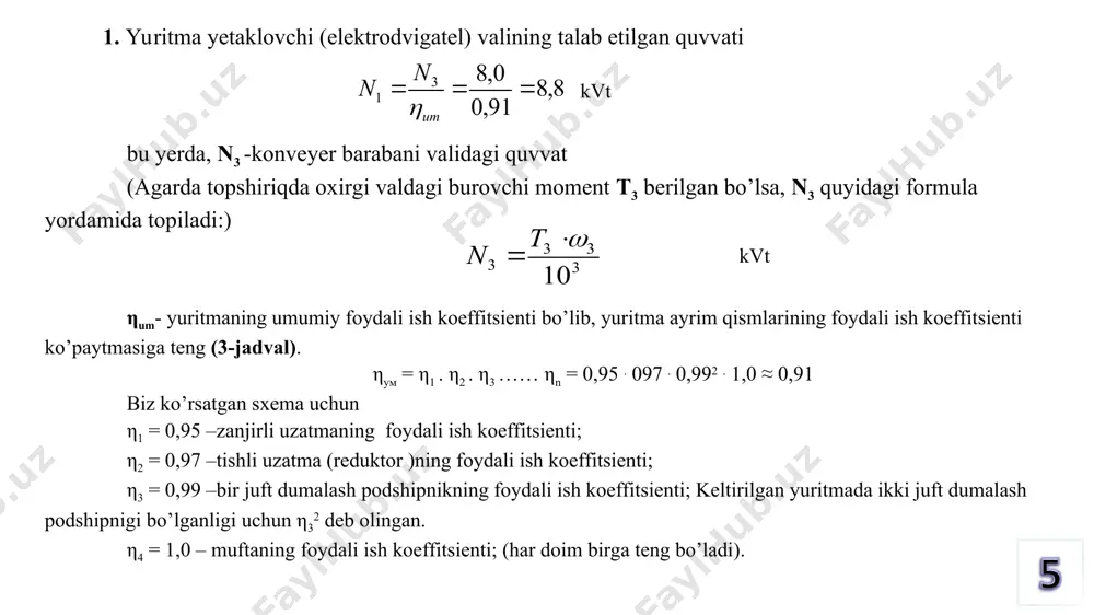 15 , 3 6 , 14 1 2 1 = = = i i i x um x % 5 % 03 , 3 50 % 100 ) 17 , 14 730 50 ( % 100 ) ( % 100 ) ( 3 . 3 3 3 3 £ - = × - = × - = × - = d n i n n n n n n x um e x 1 1 min 730 - = = el x n n 1 1 1 2 min 232 15 , 3 730 - = = = x x x i n n 1 . 1 3 min 51 17 , 14 730 - = = = x um x x i n n s rad n x x / 4 , 76 30 14 , 3 730 30 1 1 = × = × = p w s …