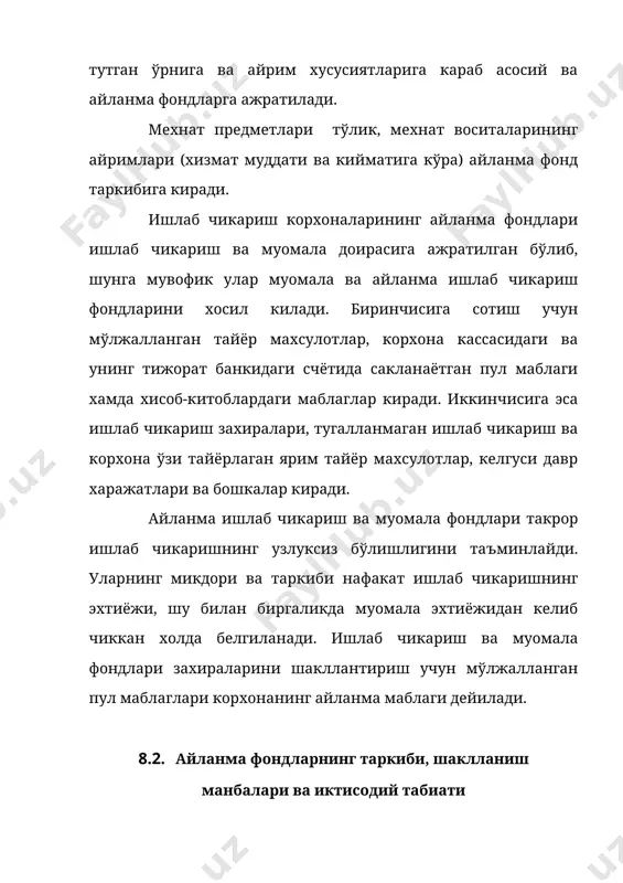 муддат хизмат килишига зарар етказмаган холда унга сарфланадиган хом ашё, материаллар, ёнилги харажатларини камайтиришни билдиради. хозирги шароитда айланма фондларни тежашнинг иктисодий ахамияти куйидагича ифодаланади: - хом ашё, материал, ёкилги харажатларининг камайиши ишлаб чикариш учун катта иктисодий фойдани таъминлайди. бу, аввалом бор, мавжуд моддий ресурслар микдоридан кўпрок тайёр махсулот ишлаб чикариш имконини беради; - моддий ресурсларни тежаш, ишлаб чикаришга янги, тежамлирок материалларни киритиш такрор ишлаб чикариш жараёнида алохида тармоклар ўртасида тараккий этган нисбатларни белгилашга, саноат ишлаб чикаришнинг мукаммал тармок структурасига эришишга имкон беради; - моддий ресурсларни тежашга интилиш янги техникани жорий этиш ва технологик жараёнларни мукаммаллаштиришга туртки беради; - моддий ресурслар истеъмолидаги тежамкорлик ишлаб чикариш кувватларидан фойдаланишни яхшилашга ва жонли мехнат харажатларининг тежалишига хам олиб келади (материалларни ташиш; саклашга сарфланадиган иш кучи камаяди); - моддий ресурслар тежалиши саноат махсулоти тан-нархининг камайишига ёрдам беради. хозирги вактда моддий харажатлар хисобига барча ишлаб чикариш харажатларининг 3/4 кисми тўгри келади. кейинчалик, ишлаб чикаришнинг техник даражаси …