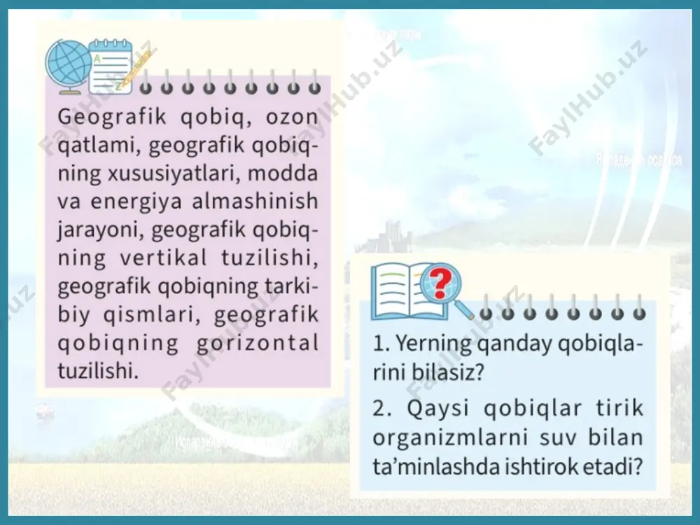 rakatdagi suv boshqa komponentlar bilan bevosita aloqada bo‘lib, geografik qobiqning shakllanishida muhim rol o‘ynaydi. geografik qobiqning vertikal va gorizontal tuzilishi ham uning asosiy xususiyatlaridan hisoblanadi. geografik qobiqning vertikal tuzilishi deganda uning tarkibiy qismlari balandlik bo‘ylab joylashgan holati tushuniladi. geografik qobiqning gorizontal tuzilishi tabiat komplekslarining kenglik va uzunlik bo‘ylab tarqalishi va almashib kelishida namoyon bo‘ladi. bunga iqlim mintaqalari, tabiat zonalari yaqqol misoldir. yerning havo qobig‘i (asosan, troposfera), yer po‘sti, suv qobig‘i (okean va quruqlik suvlari) va hayot qobig‘i (o‘simliklar va hayvonlar) geografik qobiqning tarkibiy qismlari hisoblanadi. ulardagi moddalar esa komponentlarni hosil qiladi. © foydalanilgan adabiyotlar: m. t. mirakmalov, sh. m. sharipov, m. m. avezov, m. t. hojiyeva , umumiy o‘rta ta’lim maktablarining 7-sinfi uchun darslik, respublika ta’lim markazi. internet manbalari: www.сезоны-год.рф www.multiurok.ru www.reader.lecta.rosuchebnik.ru www.obrazovaka.ru www.znanija.com www.myshared.ru www.geographyofrussia.com www.life.ansor.info www.pinterest.com www.infourok.ru www.otvet.mail.ru www.slideshare.net www.webmandry.com www.natworld.info www.infourok.ru © qambarov alimbek xatolari bo‘lishi mumkin, tekshirib ko‘ring. qambarov sirojiddin tomonidan to‘plandi va tartiblandi. xatolari bo‘lishi …