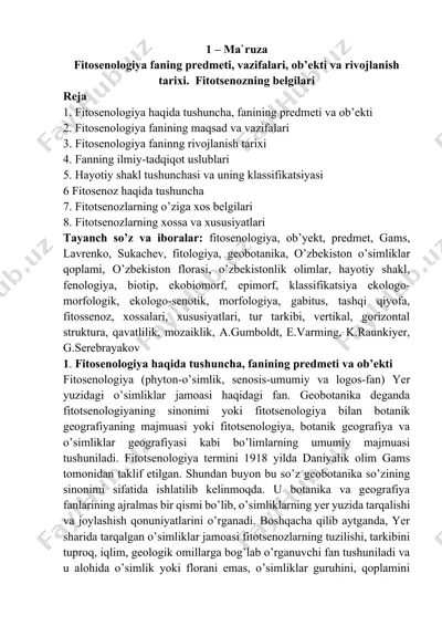 fitosenologiya — DOCX