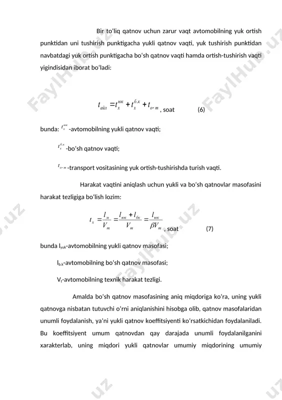 k harakat tezligini oshirish va avtomobilning orti-tushirish operatsiyalarida bekor turish vaqtini kamaytirish lozim bo‘ladi. transport vositasining bir soatlik ish unumi quyidagi formulaga binoan hisoblanadi: ; bunda wq-transport vositasi birligining t(soat da aylanuvchi bir soatlik ish unumi; wr-transport vositasi birligining tkm(soat da o‘lchanuvchi bir soatlik ish unumi. transport vositalarining 1 kunlik ish unumi qo‘yilsa, yuqoridagi formulaning ko‘rinishi: tsoat (12) tkmsoat (13) bo‘ladi. bu formulalarga ko‘ra avtomobil (avtopoyezd)lar ish unumiga ta’sir etuvchi omillar: transport vositasining yuk ko‘taruvchanligi (qn), yuk ko‘taruvchanlikdan foydalanish koeffitsiyenti ((), yukli qatnov masofasi (lyuk), yo‘ldan foydalanish koeffitsiyenti ((), ortish-tushirish operatsiyalarida bekor turish vaqti (to-t), avtomobilning texnik harakat tezligi (vt)dan iborat bo‘ladi. qayd etilgan ushbu olti omil yuk tashish bilan boliq barcha ekspluatatsion sharoitlarni o‘z ichiga qamragan bo‘lib, amalda ulardan birortasining o‘zgarishi ham avtomobilning ish unumiga ta’sir etadi. 2. transport vositalarining ish unumiga asosiy texnik-ekspluatatsion omillar ta’siri avtomobil transporti vositalari samaradorligini oshirish yo‘l-yo‘riqlari va usullari, tashish jarayonini to‘gri tashkil etish, …
