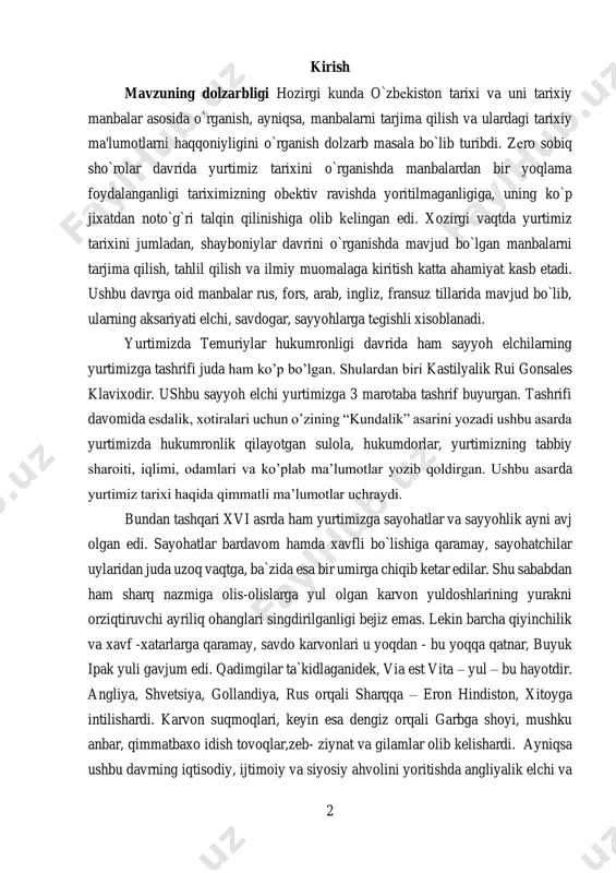 avj olgan edi. sayohatlar bardavom hamda xavfli bo`lishiga qaramay, sayohatchilar uylaridan juda uzoq vaqtga, ba`zida esa bir umirga chiqib ketar edilar. shu sababdan ham sharq nazmiga olis-olislarga yul olgan karvon yuldoshlarining yurakni orziqtiruvchi ayriliq ohanglari singdirilganligi bejiz emas. lekin barcha qiyinchilik va xavf -xatarlarga qaramay, savdo karvonlari u yoqdan - bu yoqqa qatnar, buyuk ipak yuli gavjum edi. qadimgilar ta`kidlaganidek, via est vita – yul – bu hayotdir. angliya, shvetsiya, gollandiya, rus orqali sharqqa – eron hindiston, xitoyga intilishardi. karvon suqmoqlari, keyin esa dengiz orqali garbga shoyi, mushku anbar, qimmatbaxo idish tovoqlar,zeb- ziynat va gilamlar olib kelishardi. ayniqsa ushbu davrning iqtisodiy, ijtimoiy va siyosiy ahvolini yoritishda angliyalik elchi va 3 sayyox antonio jеnkinsonning xotiralar asari muhim manba bo`lib xisoblanadi. zеro, uni mahalliy manbalar asosida tahliliy va tanqidiy o`rganish yurtimiz tarixining ko`plab jixatlarini o`rganishga imkon bеradi. mavzuning maqsad va vazifasi yurtimizga tashrif buyurgan sayyoh elchilardan klavixo va antonio jеnkinson estaliklaridagi tarixiy …