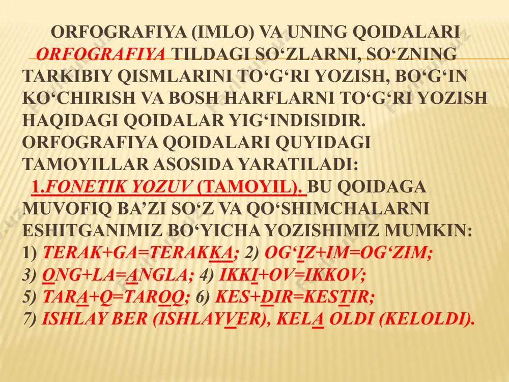 harfi obod, savod, marvarid; zavod, pud, sud; badqovoq, badxo‘r kabi so‘zlarda t aytilsa ham, d yoziladi. z z harfi iztirob, izquvar, bo‘zchi, tuzsiz kabi so‘zlarda jarangsiz undoshdan oldin s aytilsa ham, z yoziladi. sh sh harflar birikmasi shahar, shisha, shodlik; ishq, pishiq; bosh, tosh kabi so‘zlarda til oldi jarangsiz sirg‘aluvchi undoshni ifodalash uchun yoziladi. sh harflari ikki tovushni ifodalasa, ular orasiga ’ tutuq belgisi qo‘yiladi: is’hoq, as’hob kabi. j j harfi 1) jon, jahon, jiyda, tijorat; rivoj, vaj kabi so‘zlarda til oldi jarangli qorishiq undoshni ifodalash uchun yoziladi; 2) jurnal, projektor; gijda, ajdar, tiraj kabi o‘zlashma so‘zlarda til oldi jarangli sirg‘aluvchi undoshni ifodalash uchun yoziladi; ch ch harflar birikmasi choy, chevar, chiroyli, chaman; achchiq uchun, bichiqchi; kuch, kech kabi so‘zlarda til oldi jarangsiz qorishiq undoshni ifodalash uchun yoziladi ; n n harfi: 1) non, nomus; ona, tana; bilan, tomon kabi so‘zlarda til oldi ovozdor burun undoshini ifodalash uchun yoziladi; 2) …