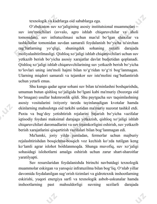 n suv iste'molchilari uyushmalari suv xo‘jaligi tizimida suv iste'molchilarining o‘zini o‘zi boshqarish bo‘yicha barqaror tuzilmasiga aylana olmadi; - suv resurslarini boshqarishda turli idoralar o‘rtasida mas'uliyatning sochilib ketishi va tegishli muvofiqlashtirishning mavjud emasligi; - sohada ta'lim va fanning rivojlanish darajasi yetarli emasligi. ko‘zlangan islohotlar konsepsiya loyihasida suv xo‘jaligini rivojlantirish bo‘yicha kompleks chora-tadbirlar belgilangan. biz faqat o‘zimiz uchun eng muhim ko‘ringan yo‘nalishlarni qayd etmoqchimiz. 1. suv xo‘jaligida bozor tamoyillarini joriy etish, suv xo‘jaligi tashkilotlari faoliyatini tijoriylashtirish, davlat-xususiy sherikchilik mexanizmlarini va autsorsingni joriy etish hisobiga suv xo‘jaligining moliyaviy barqarorligini oshirish. o‘zbekistonda qishloq xo‘jaligi faoliyatini yuritish uchun sharoitlar xilma-xilligini hisobga olgan holda, xo‘jalik ichki sug‘orish-drenaj tarmoqlarini boshqarishning universal modelini yaratishni urinishdan yanada moslashuvchan va xilma-xil mexanizmlariga o‘tish ko‘zda tutiladi. hududning o‘ziga xos xususiyatlari, suv xo‘jaligi xizmatlarining kadrlar salohiyati va xususiy sektorning davlat-xususiy sheriklikda qatnashishga tayyorligidan kelib chiqqan holda mahalliy sug‘orish-drenaj tarmog‘ini boshqarish funksiyalarini: - qishloq xo‘jaligi ishlab chiqaruvchilari va boshqa suv iste'molchilarining ixtiyoriy birlashmalariga; …