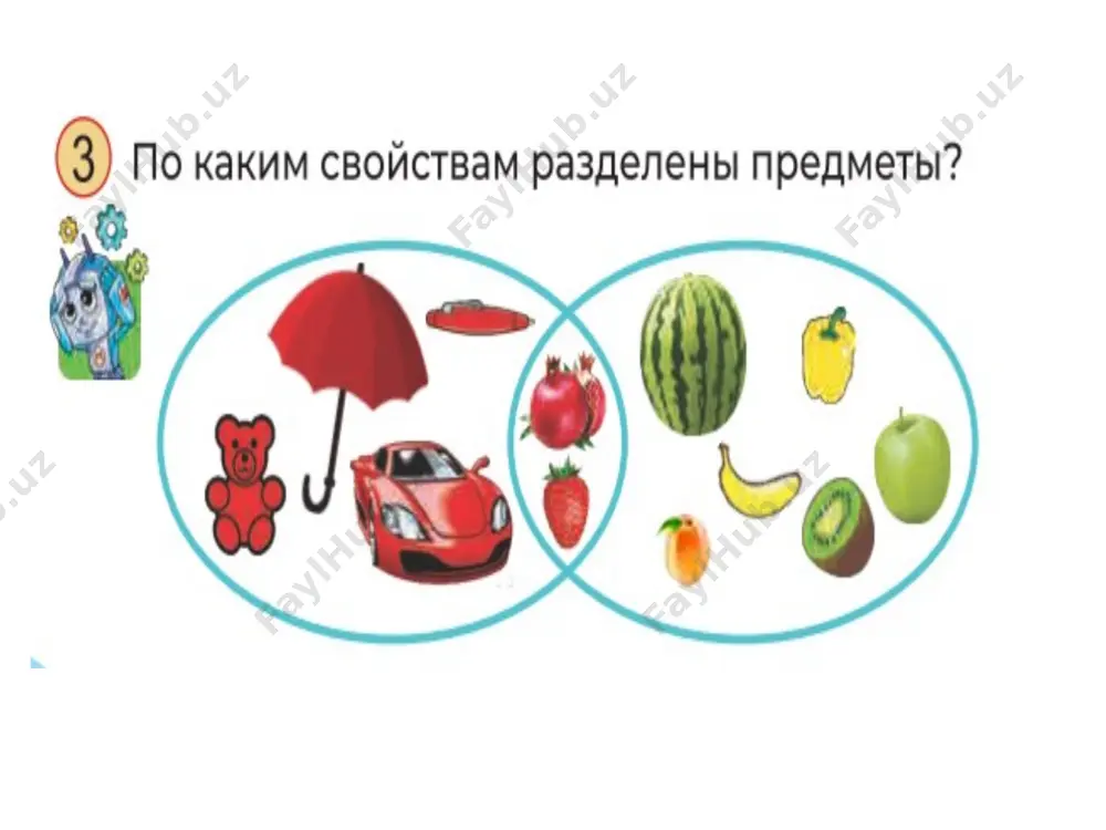 razdeleniye predmetov na mnozhestva po ikh svoystvam - Page 4