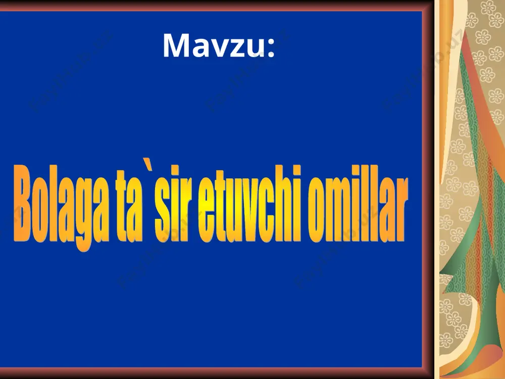 ishtirishda maktabni oila bilan mustaxkam bog`lamayturib, tarbiya sohasidagi butun ishlami muvaffaqiyatli amalga oshirish, ota-onalar o`rtasida ta'lim-tarbiyaga oid tashviqot ishlarini kengaytirish ularni maktabning faol yordamchilariga, o`quv-chilarning sinfdan va maktabdan tashqaridagi ishlarida har tomonlama foydali tashkilotchilariga aylantirish zarur. bola shakllanishida oilaning ma’naviy asoslari mazmuni bola shaxsining rivojlanishi inson ijtimoiy mavjudotdir, degan falsafiy ta’limotga asoslanadi. ayni vaqtda inson tirik, biologik mavjudot hamdir. demak, uning rivojlanishida tabiat rivojlanishi-ning qonuniyatlari ham muhim ahamiyatga ega. shuningdek, shaxs bir butun mavjudot sifatida baholanar ekan, uning rivojlanishiga biologik va ijtimoiy qonuniyatlar birgalikda ta’sir etadi, ularni birbiridan ajratib bo’lmaydi. chunki shaxsning faoliyati, hayot tarziga yoshi, bilimi, turmush tajri-basi bilan birga boshqa fojiali holatlar, kasalliklar ham ta’sir etadi. inson butun umri davomida o’zgarib boradi. u ham ijtimoiy, ham psixik jihatdan kamolga yetadi, bunda bolaga berilayotgan tarbiya maqsadga muvofiq bo’lsa, u jamiyat a’zosi sifatida kamol topib, murakkab ijtimoiy muno-sabatlar tizimida o’ziga munosib o’rin egallaydi. chunki rivojlanish tarbiya ta’siri ostida boradi. shaxsning …