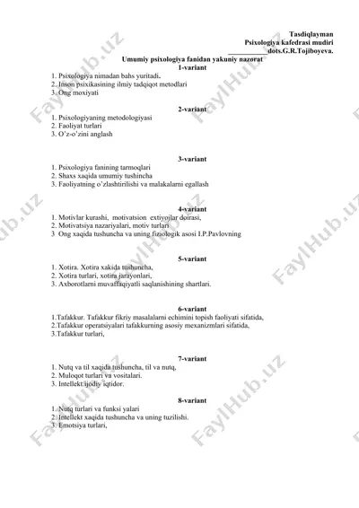 umumiy psixologiya fanidan yakuniy nazorat — DOCX