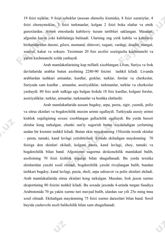 yasmik, poliz va sitrus ekinlari va bogdorchilik muxim urinni egallaydi. turkiyada asosiy urinni kishlok xujaligining soxasi xisoblangan gallachilik egallaydi. bu yerda baxori ekinlar keng tarkalgan, chunki sun'iy sugorish butun xaydaladigan yerlarning undan bir kismini tashkil kiladi. butun ekin maydonining 15foizida texnik ekinlar – paxta, tamaki, kand lavlagi yetishtiriladi. eronda ekiladigan maydonning 70 foiziga don ekinlari ekiladi, kolgani paxta, kand lavlagi, choy, tamaki va bogdorchilik bilan band. afgoniston sugorma dexkonchilik mamlakati bulib, axolisining 70 foizi kishlok xujaligi bilan shugullanadi. bu yerda texnika ekinlaridan yaxshi xosil olinadi, bogdorchilik yaxshi rivojlangan bulib, bundan tashkari bugdoy, kand lavlagi, paxta, sholi, arpa sabzavot va poliz ekinlari ekiladi. arab mamlakatlarida sitrus ekinlari keng tarkalgan. masalan, irok jaxon xurmo eksportining 80 foizini tashkil kiladi. bu soxada jaxonda 4-urinda turgan saudiya arabistonida 70 ga yakin xurmo turi mavjud bulib, ulardan xar yili 25o ming tnna xosil olinadi. ekiladigan maydonning 75 foizi xurmo daraxtlari bilan band. soxil buyida yashovchi …