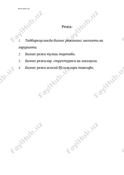 тадбиркорлик фаолиятида бизнес режа — DOC